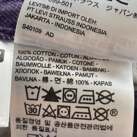 Levi’s 501’s Red Tag Purple 5 Pocket Jeans Button Fly 29x30 Altered - Picture 8 of 11